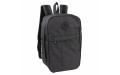 Рюкзак для ручной клади 40х20х25 «Премиум» | SkyBag FB-2001R Grey